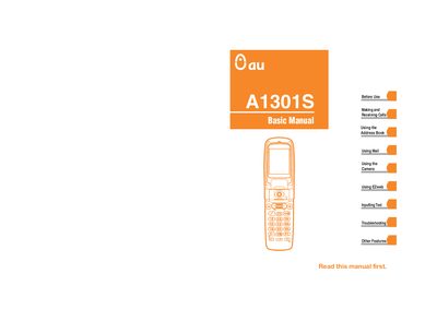 au A1301S User Manual - cover page