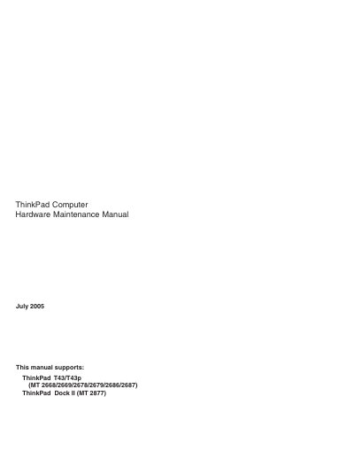Lenovo ThinkPad T43/T43p Computer Hardware Maintenance Manual - cover page