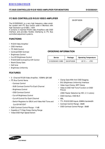 S1D2500A01 R/G/B Video Amplifier for Monitors Datasheet - cover page