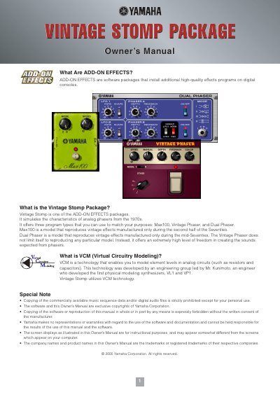 Yamaha Vintage Stomp Package Owner's Manual - cover page