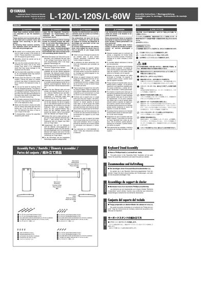 Yamaha L-120/L-120S/L-60W Keyboard Stand Assembly Instructions - cover page