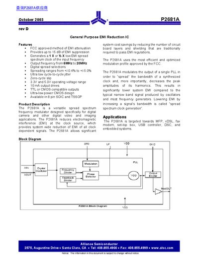 Alliance Semiconductor P2681A Datasheet - cover page