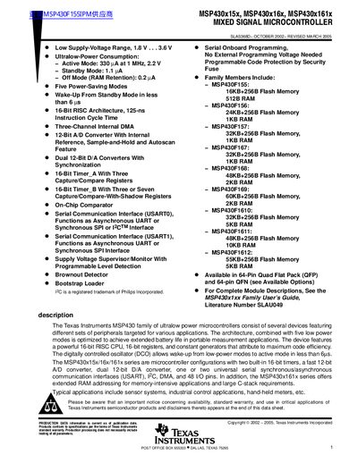 Texas Instruments MSP430x15x/MSP430x16x/MSP430x161x Handbook - cover page