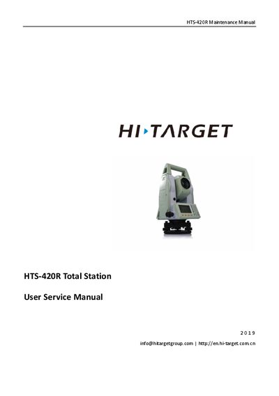 Hi-Target HTS-420R Total Station Maintenance Manual - cover page