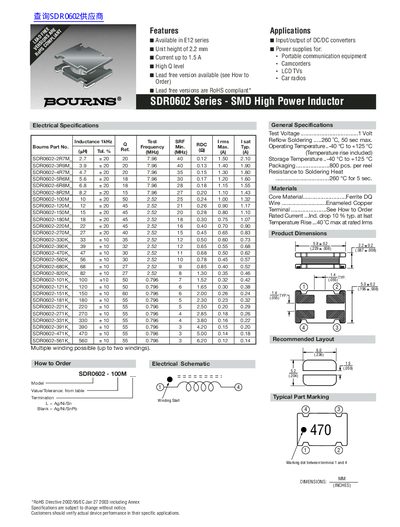 Bourns SDR0602 Series SMD High Power Inductor Datasheet - cover page