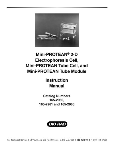 Bio‑Rad Mini‑PROTEAN 2‑D Cell, Tube Cell & Tube Module Instruction Manual - cover page