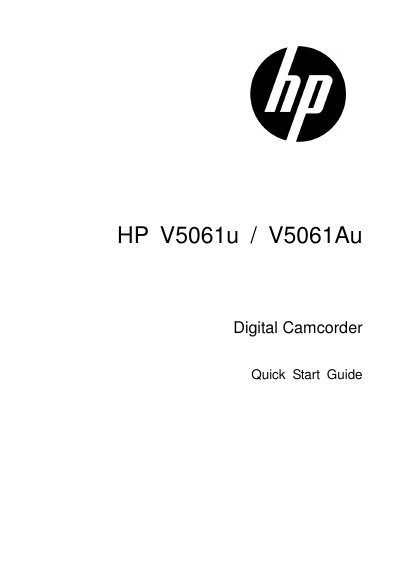 HP V5061u / V5061Au Digital Camcorder Quick Start Guide