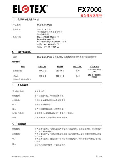 ELOTEX FX7000 Safety Data Sheet - cover page