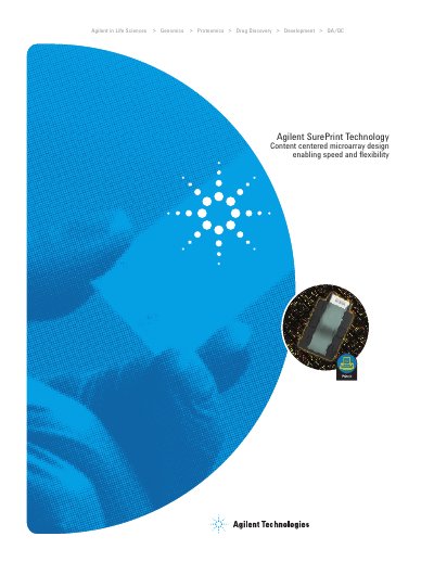 Agilent SurePrint Technology Product Brochure - cover page