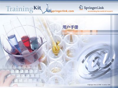 Springer SpringerLink Database User Manual - cover page