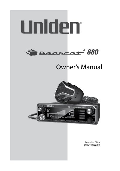 Uniden BearCat 880 CB Radio User Manual - cover page