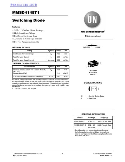 ON Semiconductor MMSD4148T1 Switching Diode Datasheet - cover page