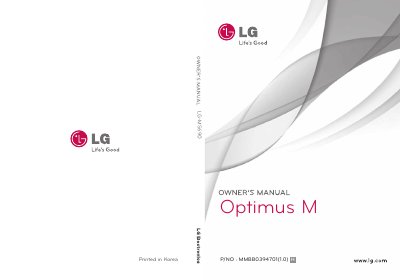 LG Optimus M User Manual - cover page