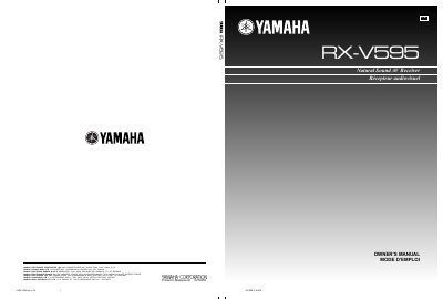 Yamaha RX-V595 Natural Sound AV Receiver Owner's Manual - cover page