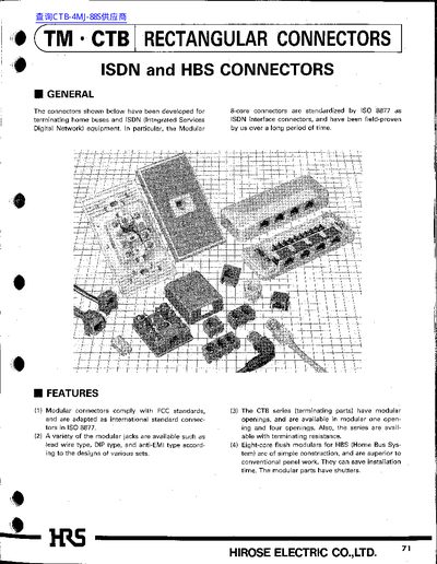Hirose Electric CTB Rectangular Connectors ISDN and HBS Connectors - cover page