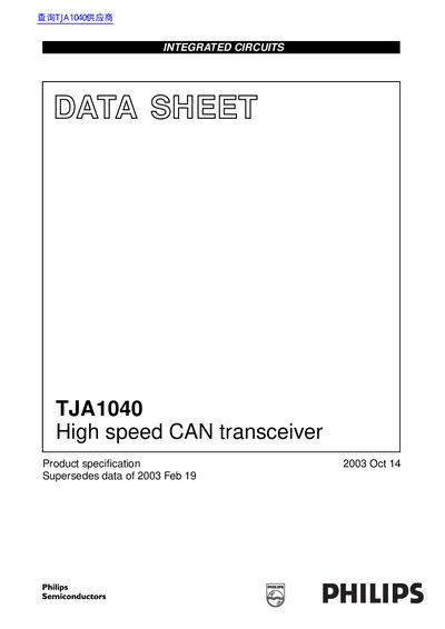 Philips TJA1040 High Speed CAN Transceiver Datasheet