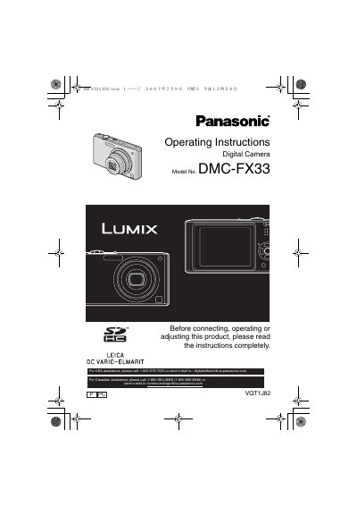 Panasonic DMC-FX33 Digital Camera Operating Instructions - cover page