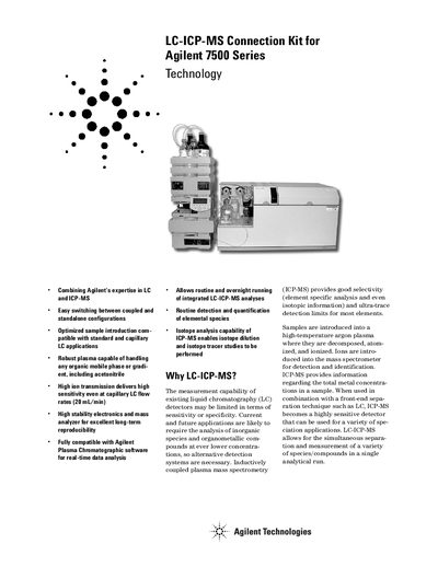 Agilent LC-ICP-MS Connection Kit for Agilent 7500 Series Product Leaflet - cover page