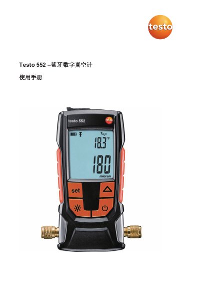 Testo 552 Bluetooth Digital Vacuum Gauge User Manual