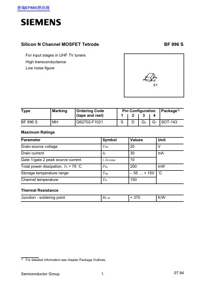 Semiconductor Group BF 996 S Silicon N Channel MOSFET Tetrode Datasheet - cover page