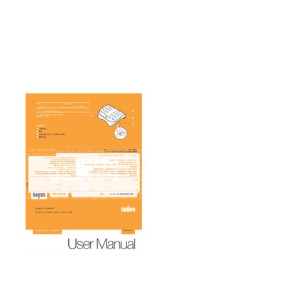 Sampo ME-L901FL Massager User Manual - cover page