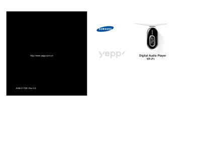 Samsung YP-F1 Digital Audio Player Manual - cover page
