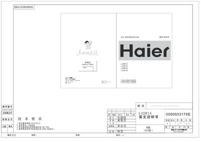 Haier L26R1A L32R1A L40R1A L42R1A Color Television User Manual