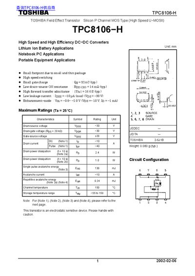 Toshiba TPC8106-H Silicon P Channel MOS FET Datasheet - cover page