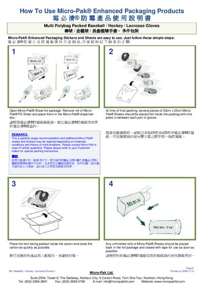 Micro-Pak Enhanced Packaging Products User Manual - cover page