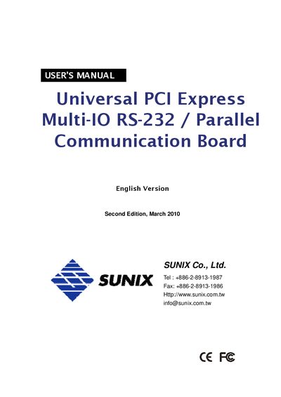 Sunix Universal PCI Express Multi-IO RS-232 Parallel Communication Board User Manual - cover page