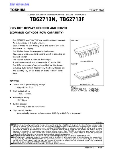 TOSHIBA TB62713N/TB62713F Manual - cover page