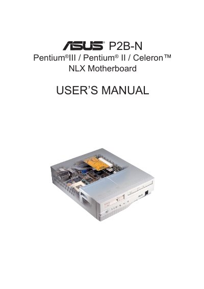 ASUS P2B-N Motherboard User Manual - cover page