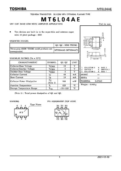 TOSHIBA MT6L04AE handbook - cover page