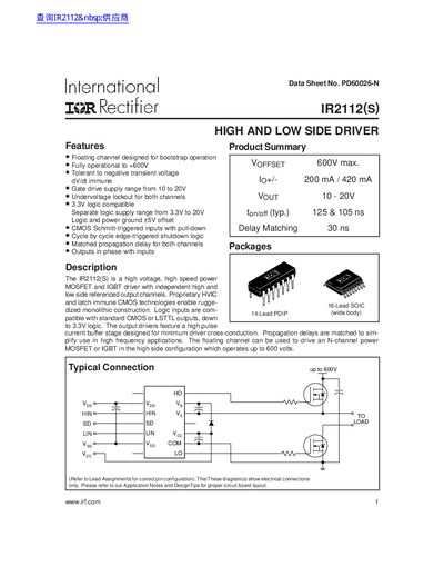 International Rectifier IR2112(S) High Voltage MOSFET and IGBT Driver Datasheet - cover page