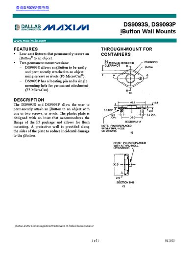 Dallas Semiconductor DS9093S/DS9093P iButton Wall Mounts Product Leaflet - cover page