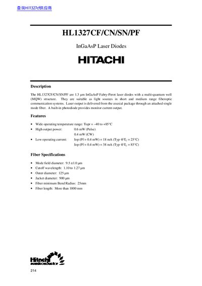 Hitachi HL1327CF/CN/SN/PF Laser Diode Datasheet - cover page
