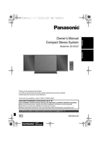 Panasonic SC-HC37 Compact Stereo System Owner's Manual - cover page