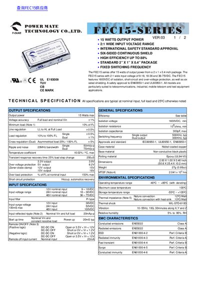 Power Mate Technology FEC15 Series DC-DC Converter Datasheet - cover page