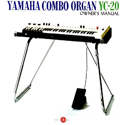 Yamaha YC-20 Combo Organ Owner's Manual - cover page