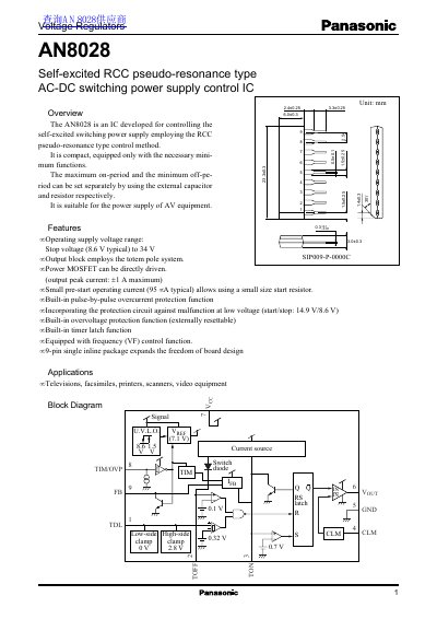 Panasonic AN8028 AC-DC Switching Power Supply Control IC Datasheet - cover page