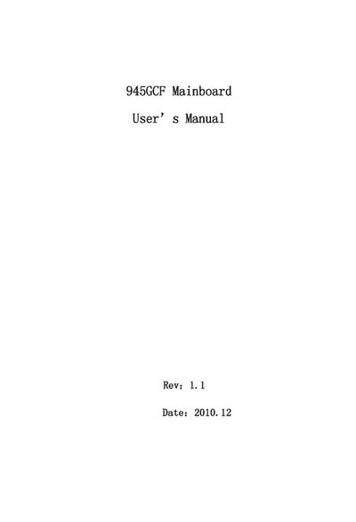 Intel 945GCF Mainboard User Manual - cover page