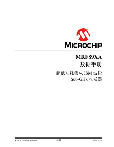 Microchip MRF89XA Sub-GHz Transceiver Datasheet