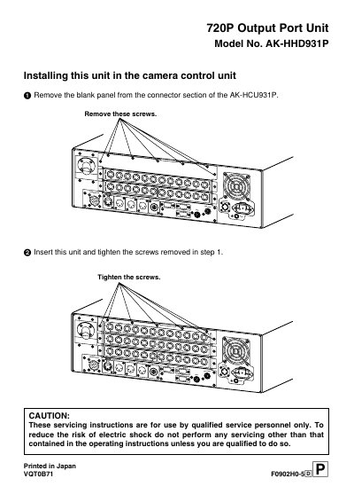Panasonic AK-HHD931P 720P Output Port Unit Installation Instructions - cover page