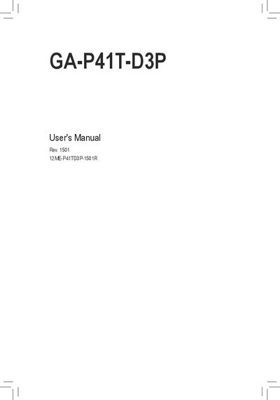 Gigabyte GA-P41T-D3P User Manual - cover page