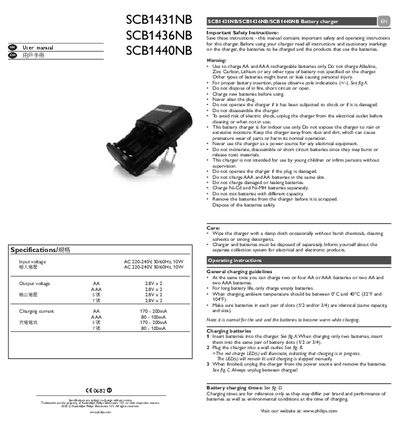 Specifications SCB1431NB EN SCB1436NB SCB1440Nuser manualuser manual - cover page