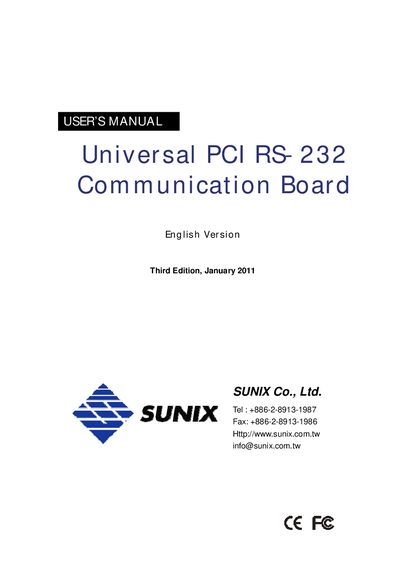 Sunix Universal PCI RS-232 Communication Board User Manual - cover page