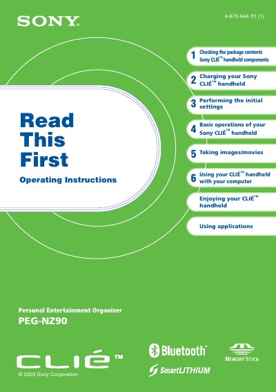 Sony PEG-NZ90 Operating Instructions - cover page
