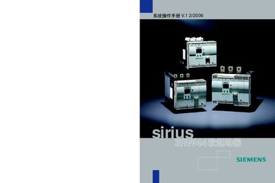 Siemens 3RW44 Soft Starter System Operation Manual - cover page