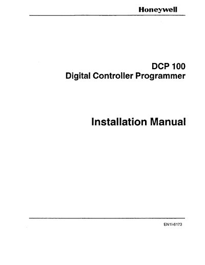 Honeywell DCP 100 Digital Controller Programmer Installation Guide - cover page