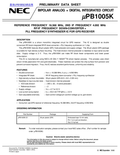 NEC UPB1005K Datasheet - cover page